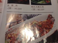 菜单-弄堂小笼包(西青中北永旺购物中心店)