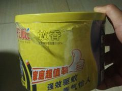 -热带风暴水上乐园(新镇路)