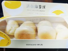 -仟吉(星汇维港店)