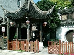 -三林塘老街