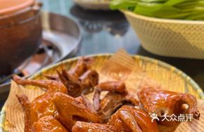 Zhan Zhao Braised Pigeon