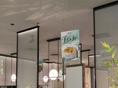 -绿茶餐厅(滨海万达广场店)