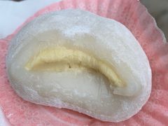 榴莲糯米糍-澳门长洲糯米糍(柯打苏沙街店)