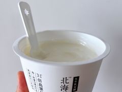 -盒马鲜生(莱蒙都会店)