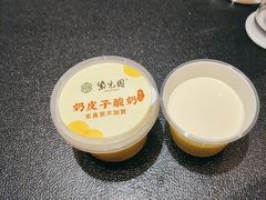 -紫光园·烤鸭·北京菜(团结湖店)