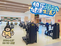 -泰康之家·申园