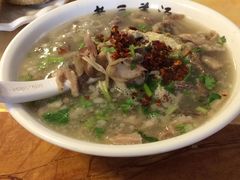 -老三羊汤【北兴隆街店】