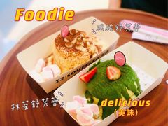 -狐狸和向日葵(北京路店)