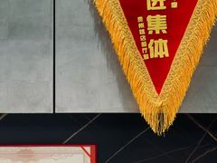 -歹歹的加个面过油肉拌面(贵州路店)