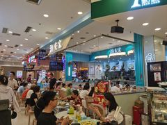 -伊藤洋华堂(高新店)