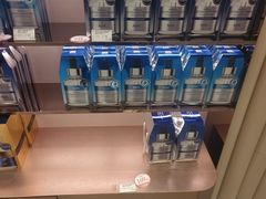 -国药中服免税(北京坊店)