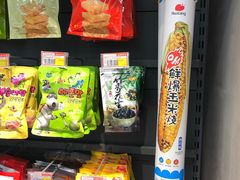 零售区-嘿嘛仓储购(华明店)