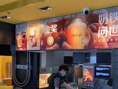 -麦当劳(世贸店)