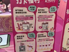 -杭州西湖银泰百货