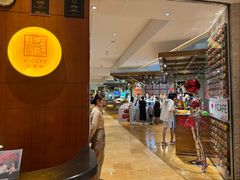 -怡咖啡海鲜自助餐厅(浦东香格里拉店)