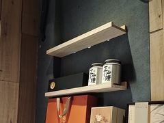 -邈墨茶馆(凤起路店)