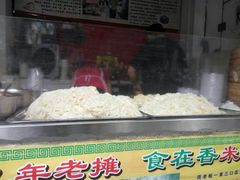 -陕西周记·手工米皮老店(工人路店)