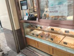 -老大昌(淮海中路店)