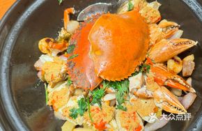 Bean Sauce and Golden Balm Steamed Crab