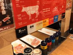 -焼肉ライク·烧肉LIKE(万菱汇店)