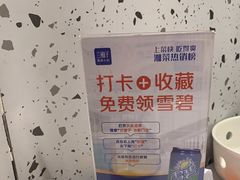 -兰湘子·湘菜小炒(石家庄万象城店)