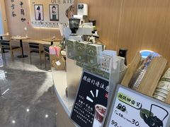 -鹊茶咖啡•新中式(深圳首店)