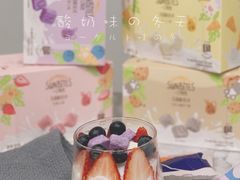 -blt精品超市(上海杨浦合生汇店)