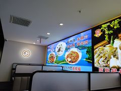 -来相会饺子·新辽菜(甘家口店)