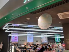 -凯德广场(学府店)