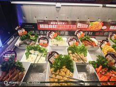 -张亮麻辣烫(哈尔滨金爵万象店)