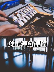 -G-STEPS舞蹈工作室