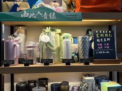 -星巴克(我格广场店)