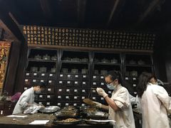 -杭州胡庆余堂第二中医门诊部