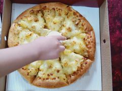 -尊宝比萨(空港国际店)