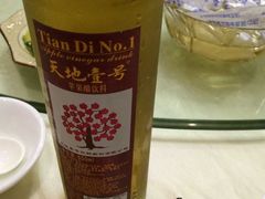 QQ图片20150720091300-百姓百味海鲜酒楼(粤垦路总店)