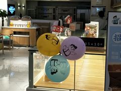 -爸爸糖吐司面包(重庆解放碑英利大融城店)