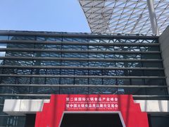 -重庆悦来温德姆酒店