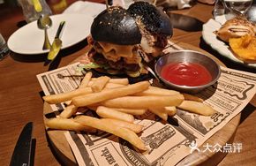 American Beef Pineapple Burger