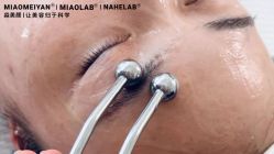 -韩国淼美颜皮肤管理官方直营店