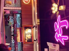 门面-龙记·香港茶餐厅(海上世界店)