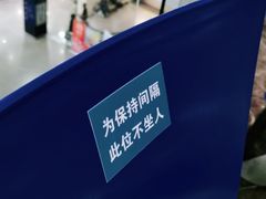 -上海市东方医院(总院)