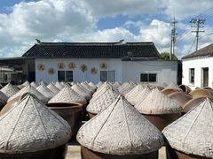 -苏州市吴中区光福窑上花果蜜饯厂