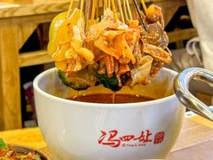 -冯四孃跷脚牛肉·川菜(徐州云龙店)