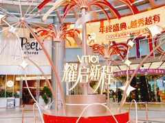 -VT101维多利广场