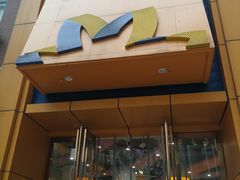 -周茉食品超市(北大街店)