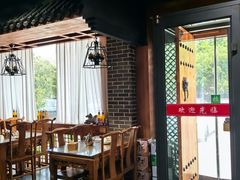-新派川菜馆(济南路店)