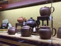 -阜昌典当行(阜成门店)