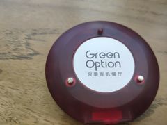 -Green Option(官舍店)