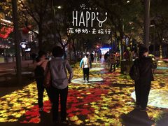 -钱江新城灯光秀