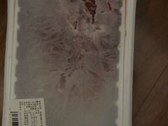-盒马鲜生(189购物中心店)